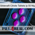 Sildenafil Citrate Tablets Ip 50 Mg 04